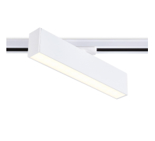 Трековый светодиодный светильник Ambrella light Track System GL6761