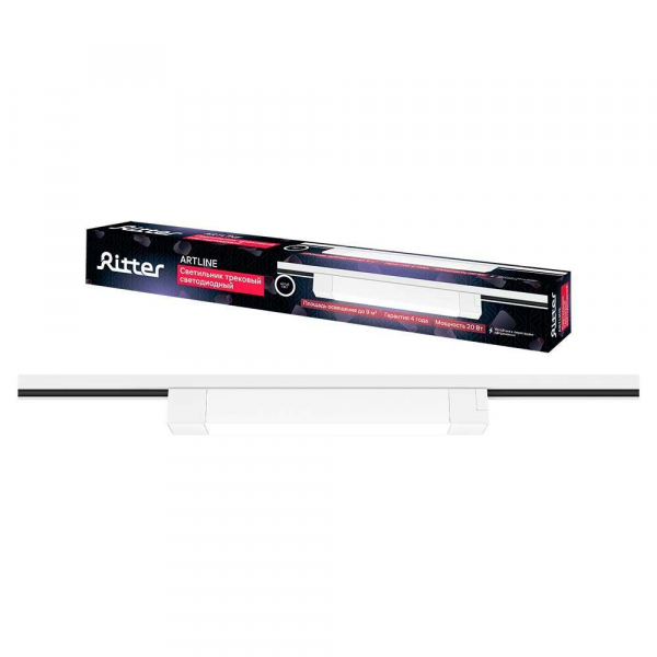 Трековый светильник Ritter Artline 59717 3 Трековый светильник Ritter Artline 59717 3