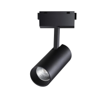 Трековый низковольтный светодиодный светильник Novotech Shino Kit 358526