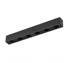 Трековый светодиодный светильник Arlight Mag-Dots-25-L200-6W Day4000 046322