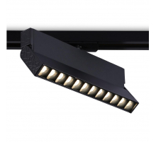 Трековый светодиодный светильник Ambrella light Track System GL6817