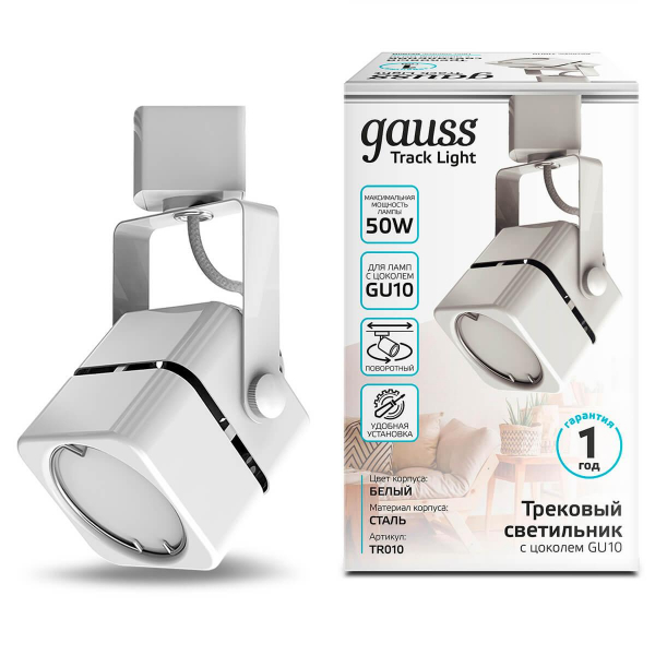 Трековый светильник Gauss Track Light Bulb TR010 Трековый светильник Gauss Track Light Bulb TR010