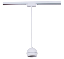 Трековый светильник Reluce Technical 53015-0.9-001CT GX53 WT