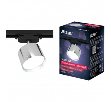 Трековый накладной светильник Ritter Artline 59859 0