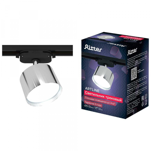 Трековый накладной светильник Ritter Artline 59859 0 Трековый накладной светильник Ritter Artline 59859 0