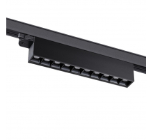 Трековый трехфазный светодиодный светильник Novotech Port Iter 358843