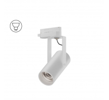 Трековый светильник 6063 Trunk Clip TR2 (RAL9003/D55 — GU10) 0722002