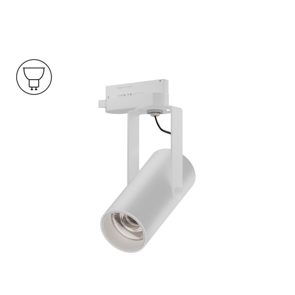 Трековый светильник 6063 Trunk Clip TR2 (RAL9003/D55 — GU10) 0722002 Трековый светильник 6063 Trunk Clip TR2 (RAL9003/D55 — GU10) 0722002
