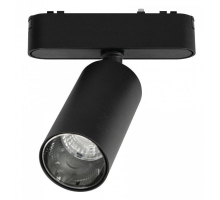 Трековый светодиодный светильник EKS Clarus Spot 0У-00002300