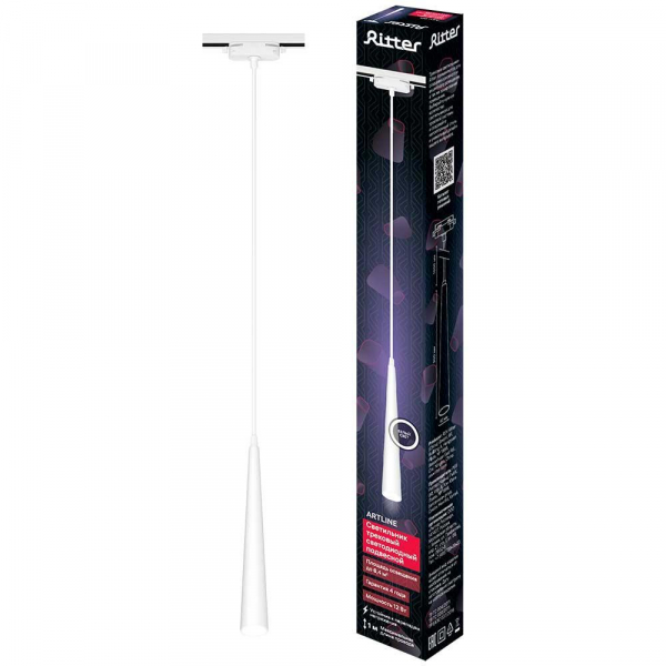 Трековый светильник Ritter Artline 59712 8 Трековый светильник Ritter Artline 59712 8