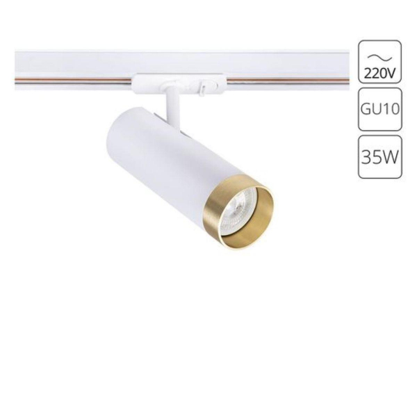 Трековый светильник Arte Lamp Topic A2356PL-1WH Трековый светильник Arte Lamp Topic A2356PL-1WH
