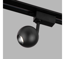 Трековый светодиодный светильник Elektrostandard Ball черный 8W 4200K LTB76 a053741
