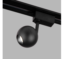 Трековый светодиодный светильник Elektrostandard Ball черный 8W 4200K LTB76 a053741