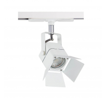 Трековый светильник Citilux Ринг CL526T10SN