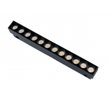 Трековый светильник ВОСХОД ELNV.9.30.TR.G.SW