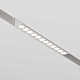 Трековый светильник Voltega Эксилайт / Exilight VGL031-4-12W3K-S-DS-W