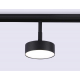 Трековый светодиодный светильник Ambrella light Track System GL3853