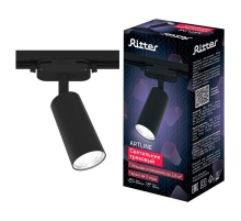 Трековый накладной светильник Ritter Artline 59876 7