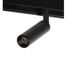Трековый светодиодный светильник WOLTA WMLS-7W/02B