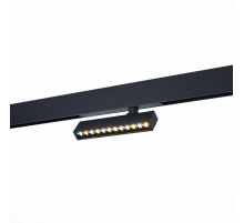 Трековый светильник ST Luce ST656.436.09