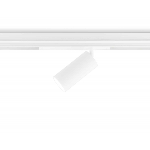 Светильник светодиодный трековый AMBRELLA LIGHT TRACK SYSTEM GL1635