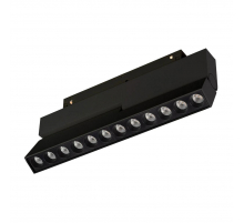 Трековый светодиодный светильник Arlight Mag-Orient-Dots-Fold-S230-12W Warm3000 041905