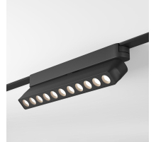 Трековый светильник Denkirs AIR GRILL DK5368-BK