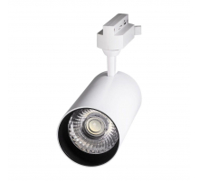 Трековый светодиодный светильник для подсветки мясных продуктов Jazzway Food Meat 5026629