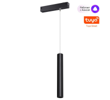 Трековый светильник Novotech VECTOR 359964