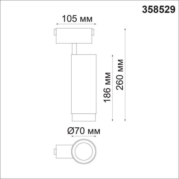 Трековый низковольтный светодиодный светильник Novotech Shino Kit 358529 Трековый низковольтный светодиодный светильник Novotech Shino Kit 358529
