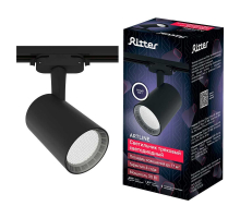 Трековый светильник Ritter Artline 59736 4
