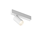 Трековый светодиодный светильник Denkirs Simple Spot DK8110-WH