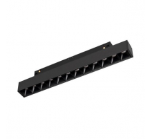 Трековый светодиодный светильник Arlight Mag-Flex-Laser-L235-8W Day4000 036317