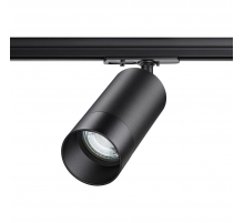 Трековый однофазный светильник Novotech Port Slim 370861