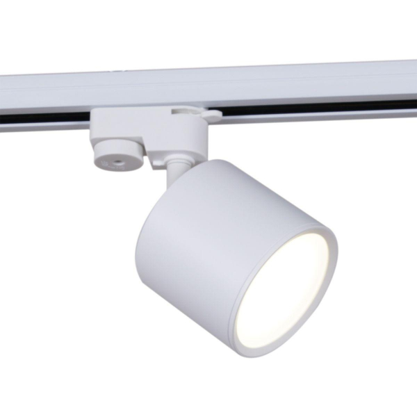 Трековый светильник Reluce 53005-9.3-001LD GX53 WT Трековый светильник Reluce 53005-9.3-001LD GX53 WT