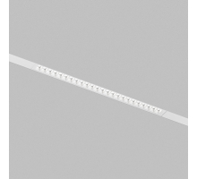 Трековый светодиодный светильник Denkirs Simple Grill DK8202-WH