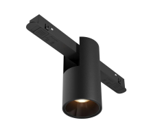 Трековый светодиодный светильник Maytoni Technical Magnetic Exility Alfa TR122-2-7W3K-B