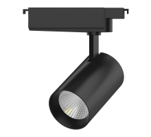 Трековый светодиодный светильник Gauss Track Light Led TR074