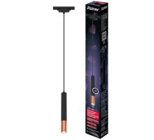 Трековый светильник Ritter Artline 59711 1