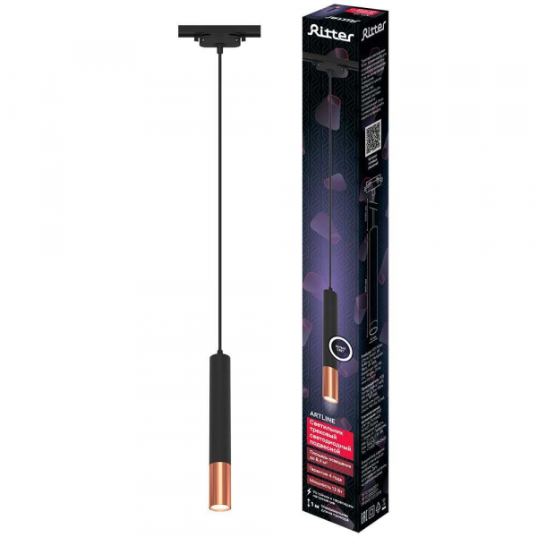 Трековый светильник Ritter Artline 59711 1 Трековый светильник Ritter Artline 59711 1