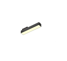 Трековый светодиодный светильник 6063 TrackLine Fold (ral9005/200mm/LT70 — 3K/6W/120deg) 0624602