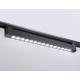 Трековый светодиодный светильник Ambrella light Track System GL6715