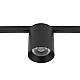 Трековый нано светильник Nowodvorski Nano Black 11722
