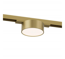 Трековый светодиодный светильник Denkirs Shine Flow DK5761-SB