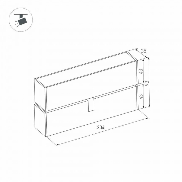 Трековый светодиодный светильник для магнитного шинопровода Arlight Mag-Flat-Fold-45-S205-6W Day4000 026988 Трековый светодиодный светильник для магнитного шинопровода Arlight Mag-Flat-Fold-45-S205-6W Day4000 026988
