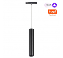 Трековый светодиодный светильник Novotech Shino Flum 359500