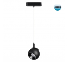 Трековый подвесной светодиодный светильник для низковольтного шинопровода Novotech Shino Smal 359098