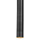 Трековый светильник ST Luce Skyline 48 ST682.446.07