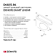 Трековый светодиодный светильник Denkirs Smart Linear DK8070-BK
