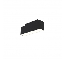 Трековый светодиодный светильник Maytoni Technical Basis TR074-2-7W3K-B